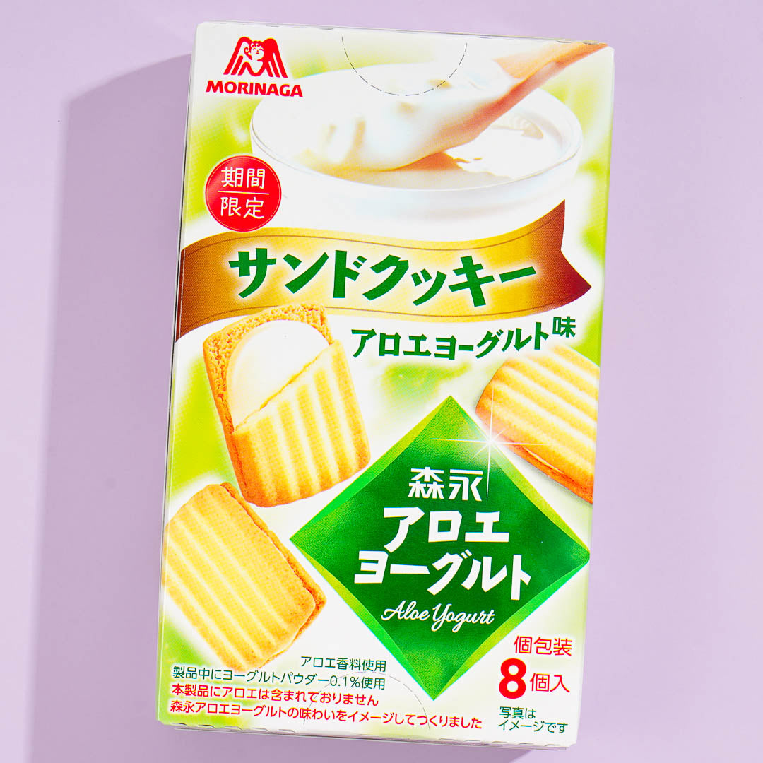 Morinaga Aloe Yogurt Sandwich Cookies