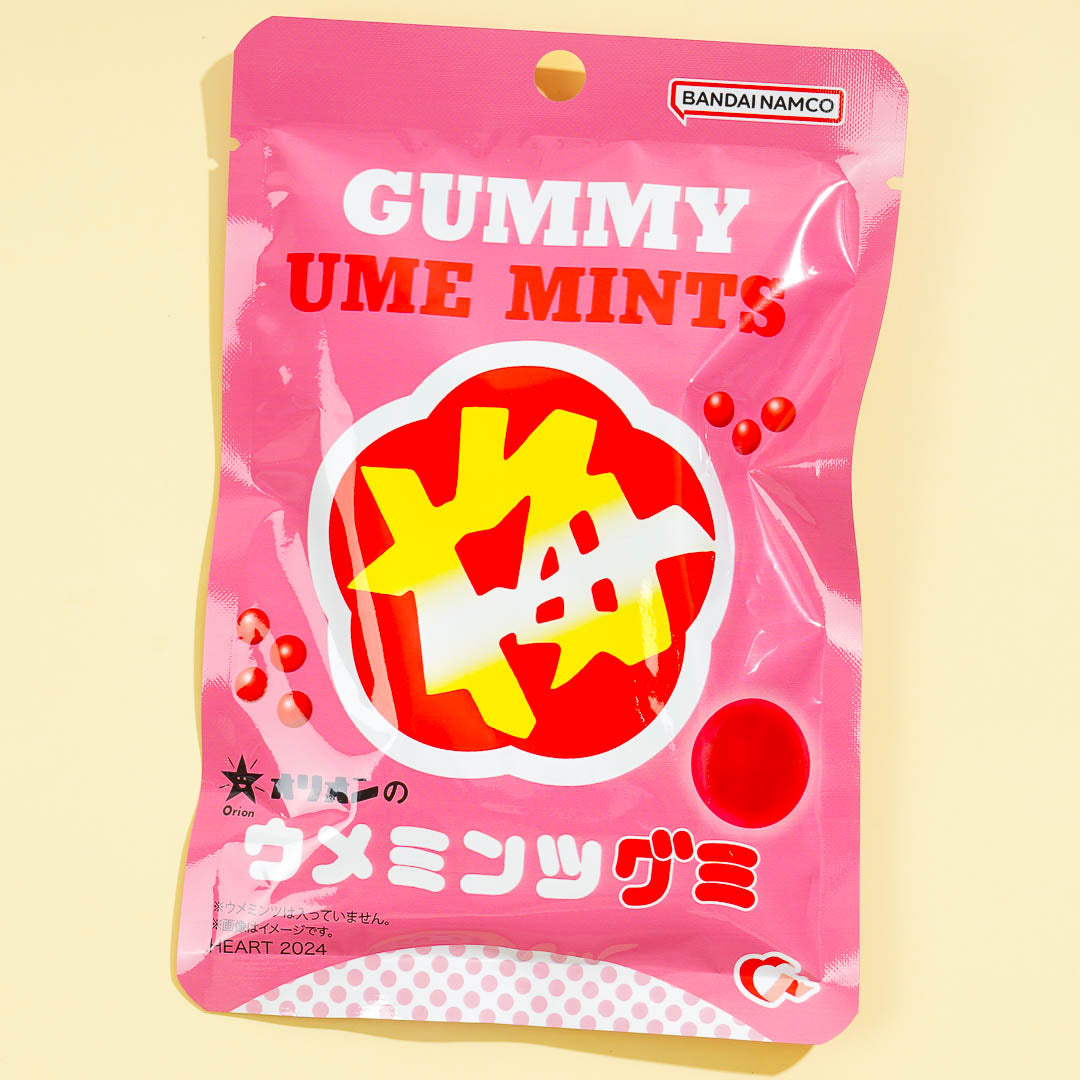 Orion Plum Mints Gummy