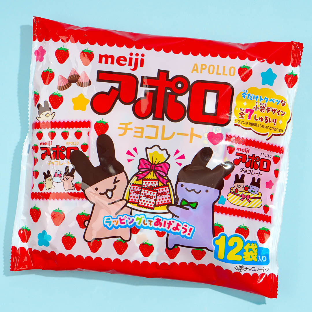 Apollo Strawberry Chocolate Sharing Pack
