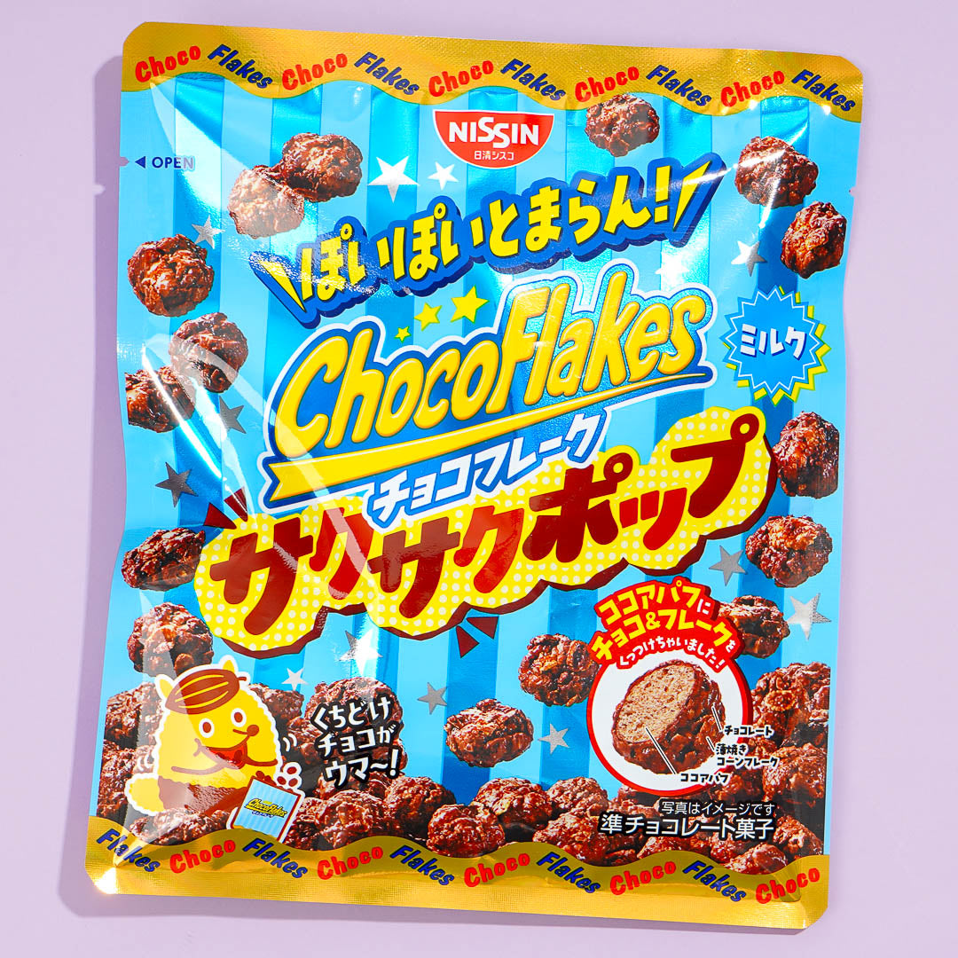 Nissin Choco Flakes - Crispy Pop