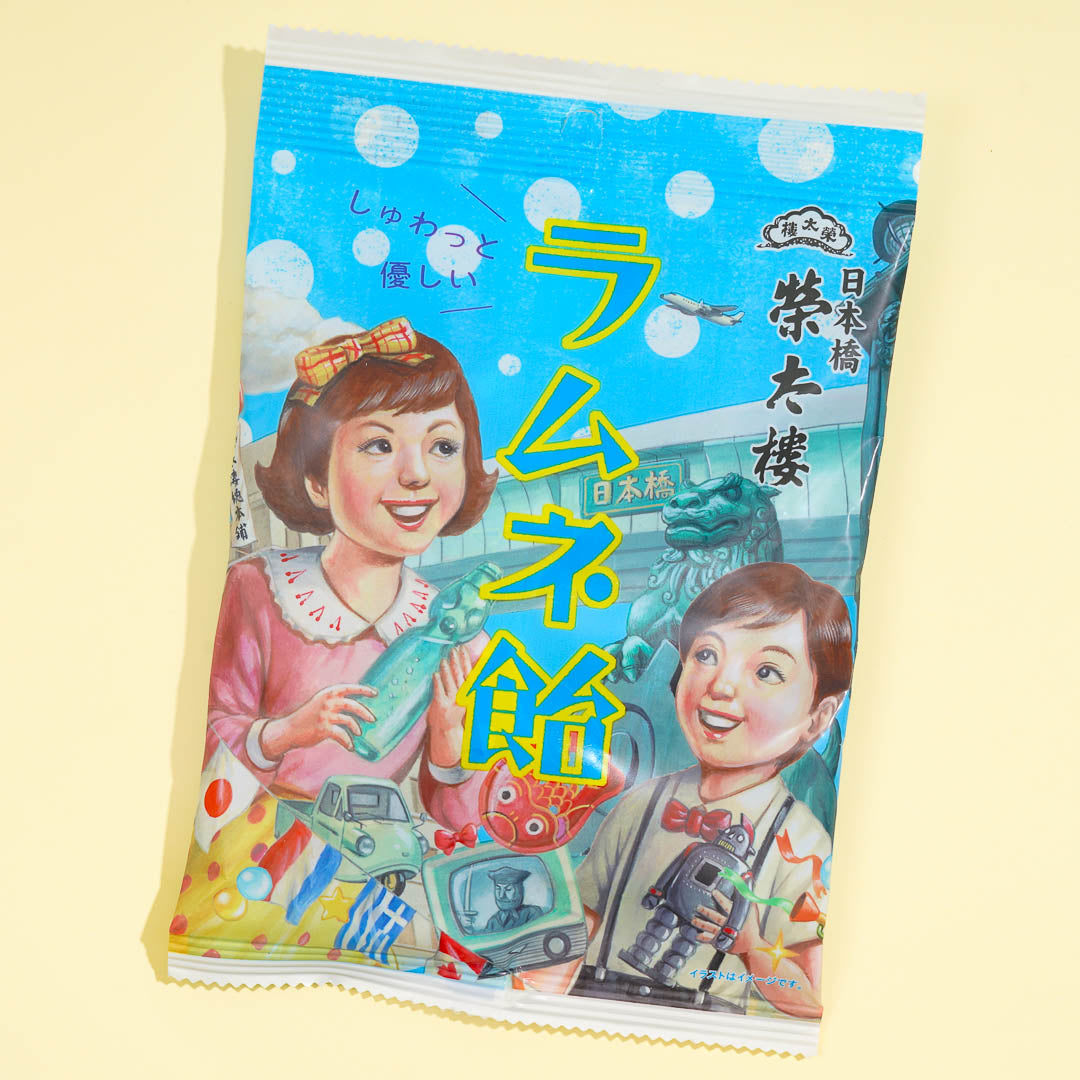 Eitaro Ramune Candy
