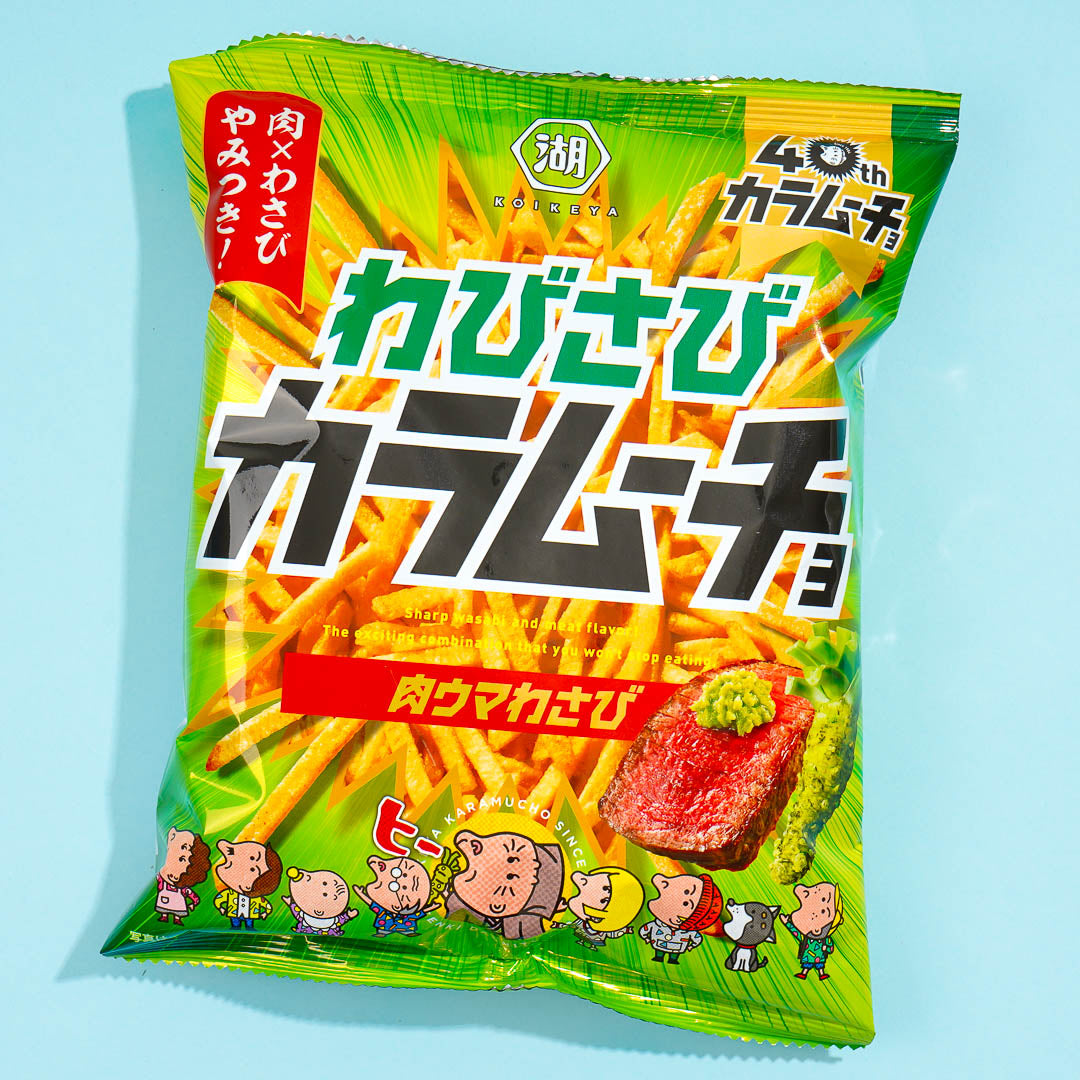 Koikeya Karamucho Potato Sticks - Meat And Wasabi