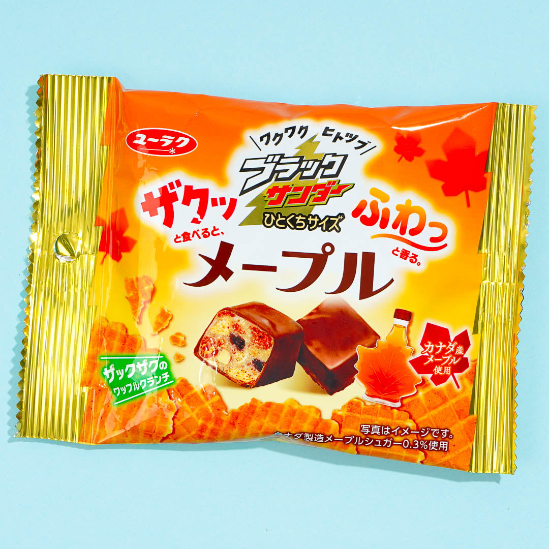 Black Thunder Bite-Sized Chocolate Bars - Maple