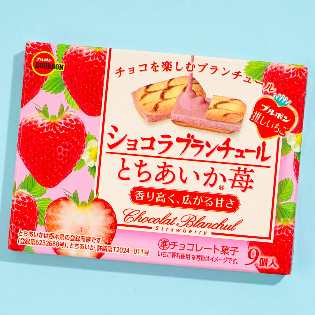 Bourbon Chocolat Blanchul Langue De Chat Cookies - Tochiaka Strawberry