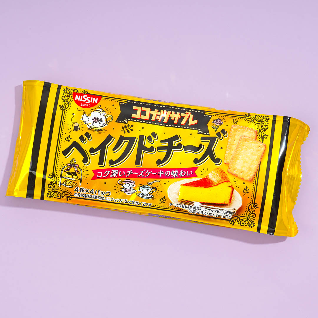 Nissin Coconut Sable Biscuits - Baked Cheese