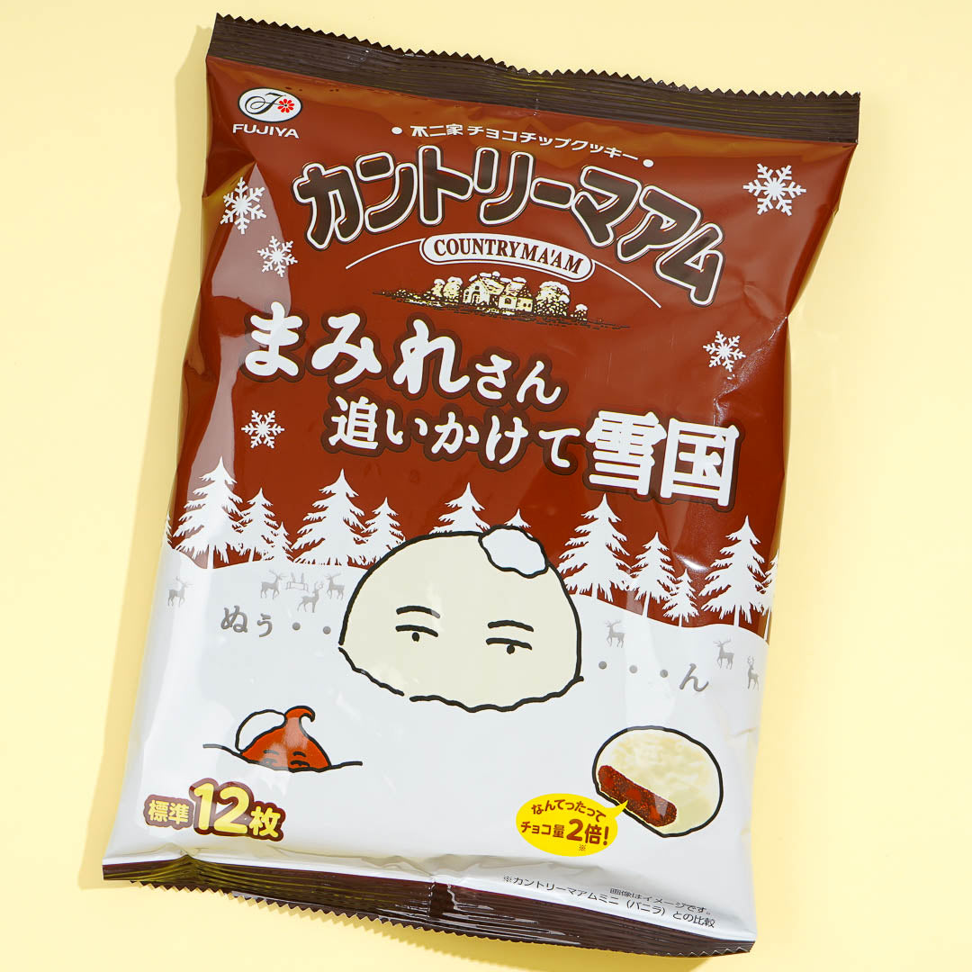 Country Ma'am Chocolate Covered Cookies - White Chocolate