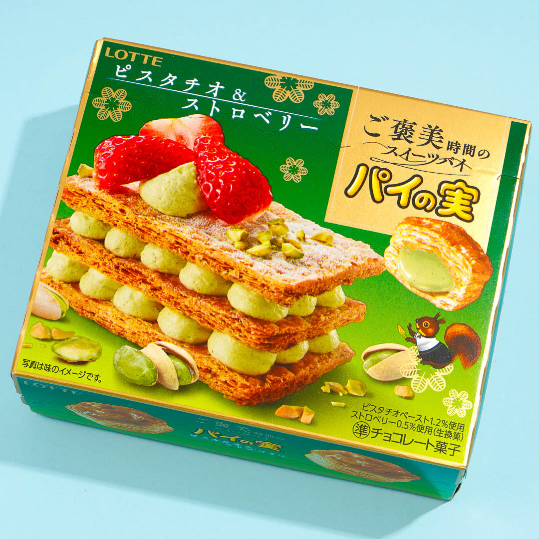 Lotte Pai no Mi Pastries - Pistachio & Strawberry