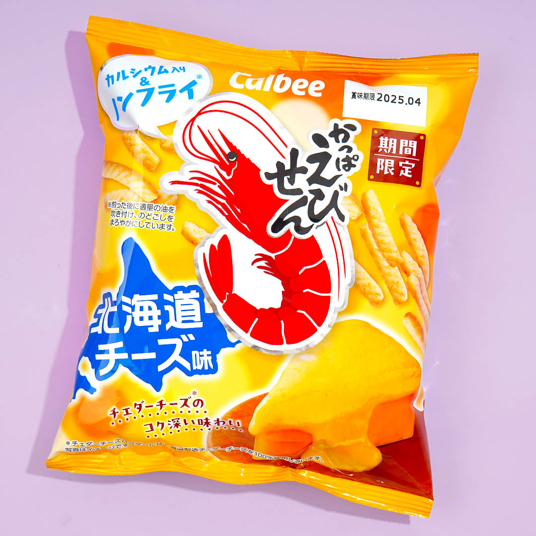 Calbee Kappa Ebisen Shrimp Crackers - Hokkaido Cheese