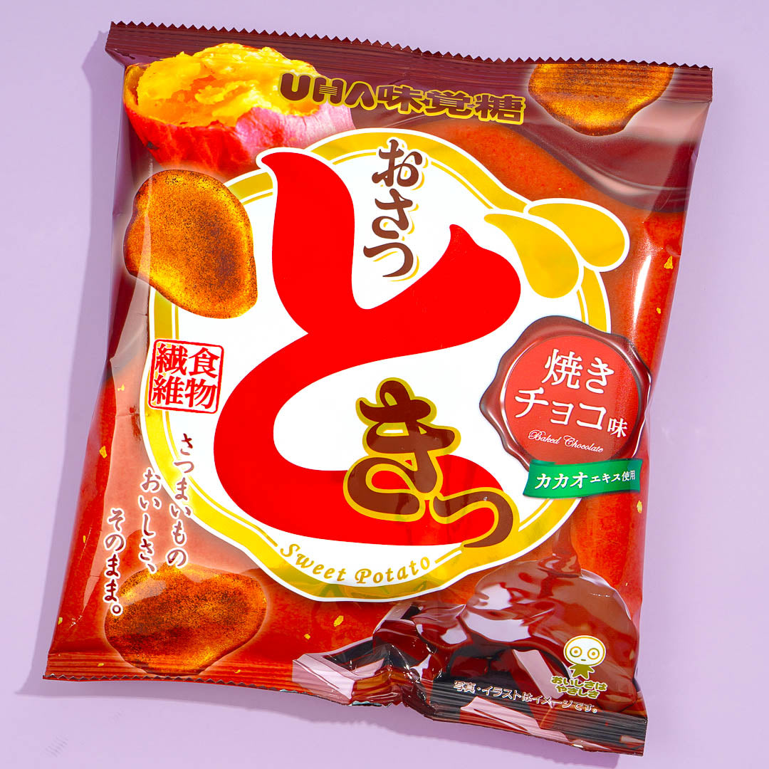 UHA Mikakuto Sweet Potato Chips - Chocolate