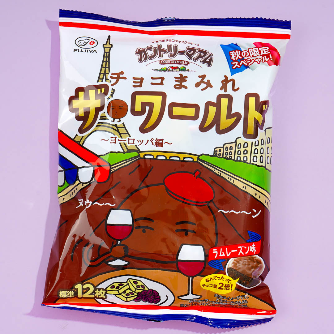 Country Ma'am Chocolate Mamire Cookies - Europe Edition