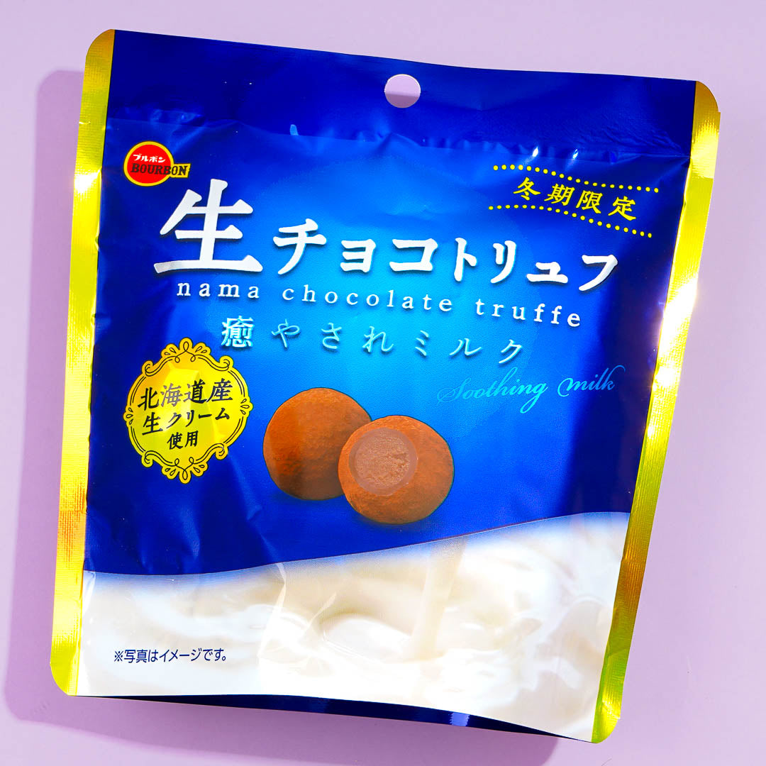 Bourbon Truffle Chocolate - Nama