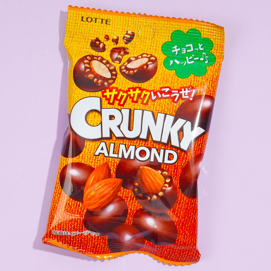 Crunky Almond Petit Chocolate Pack