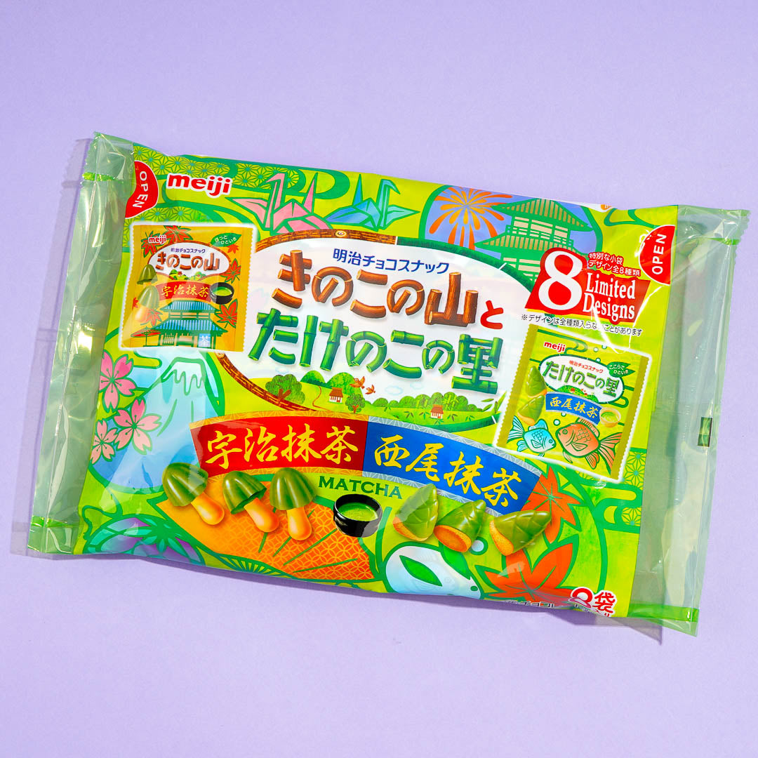 Kinoko no Yama & Takenoko no Sato Chocolate Biscuit Set - Matcha