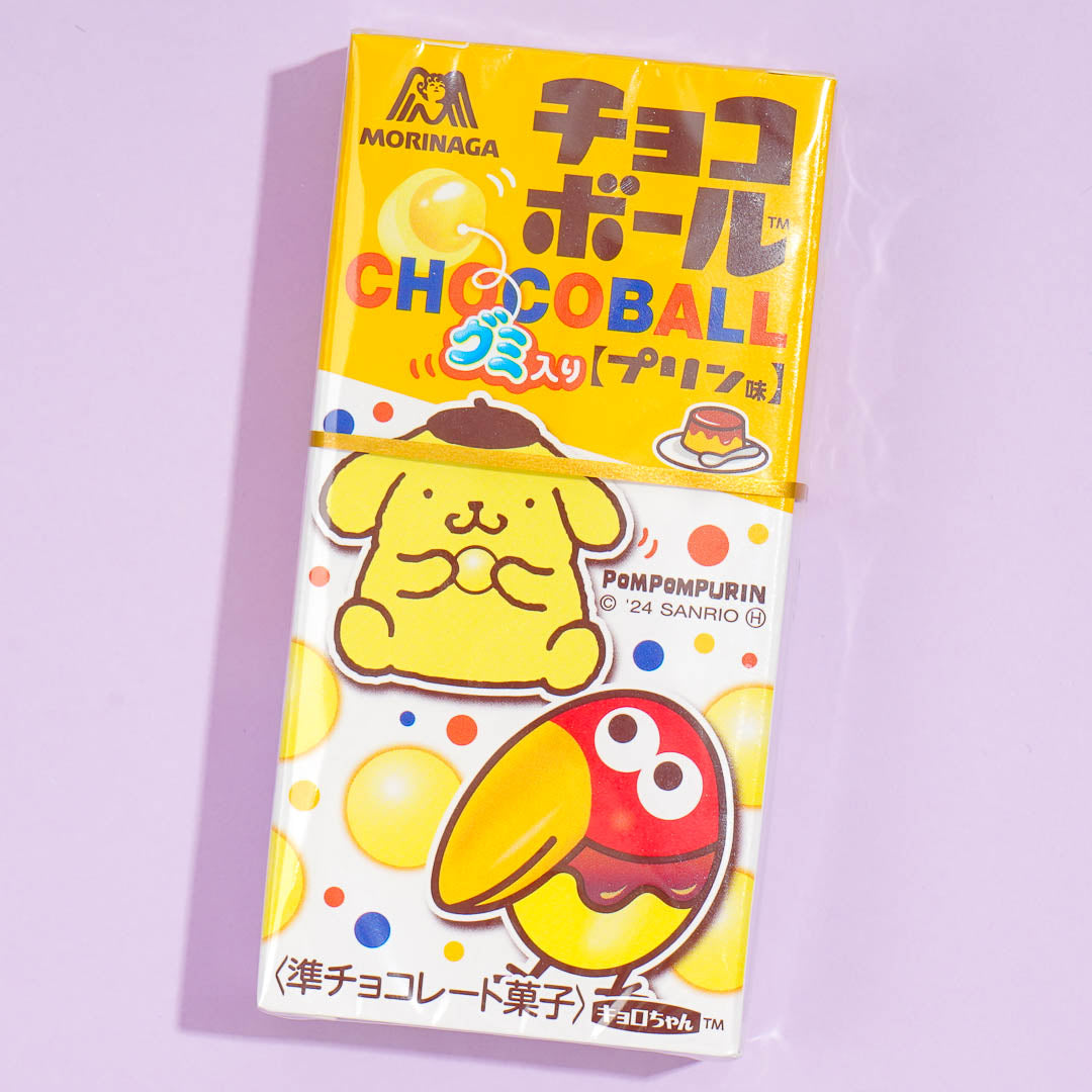 Morinaga Chocoball Gummies - Pompompurin Pudding