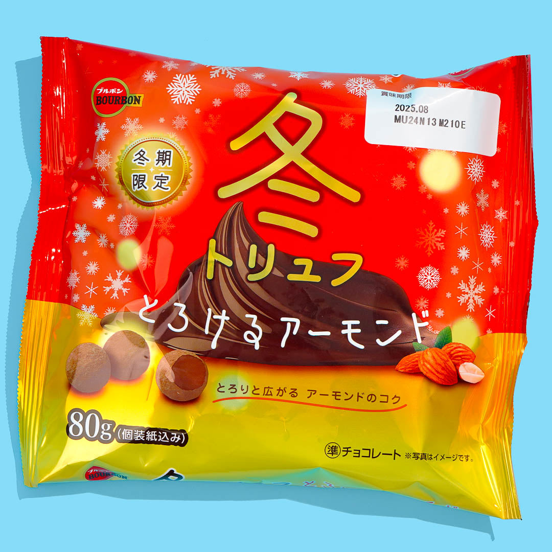 Bourbon Winter Melting Almond Truffle Chocolate