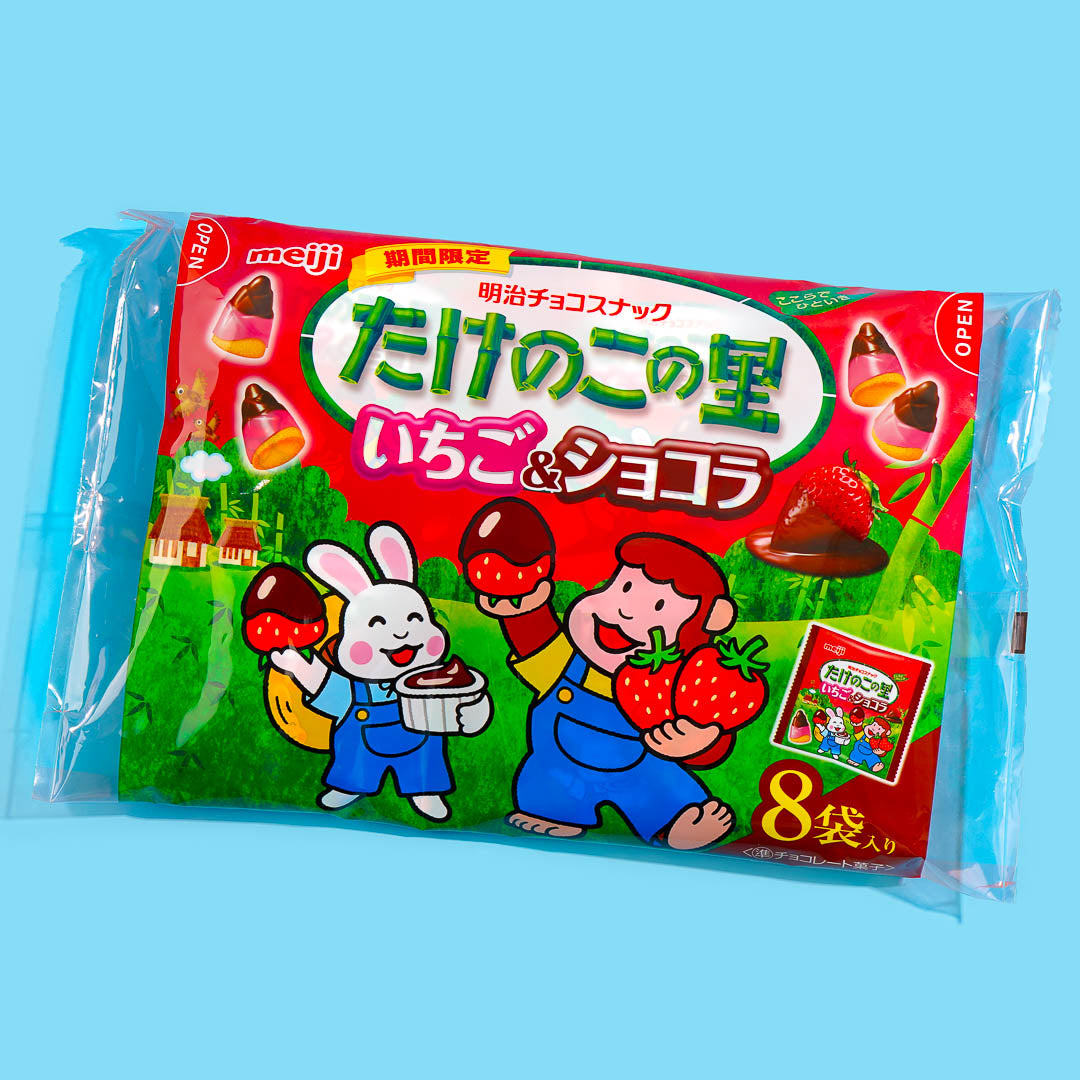Takenoko no Sato Biscuits Family Pack - Strawberry & Chocolate