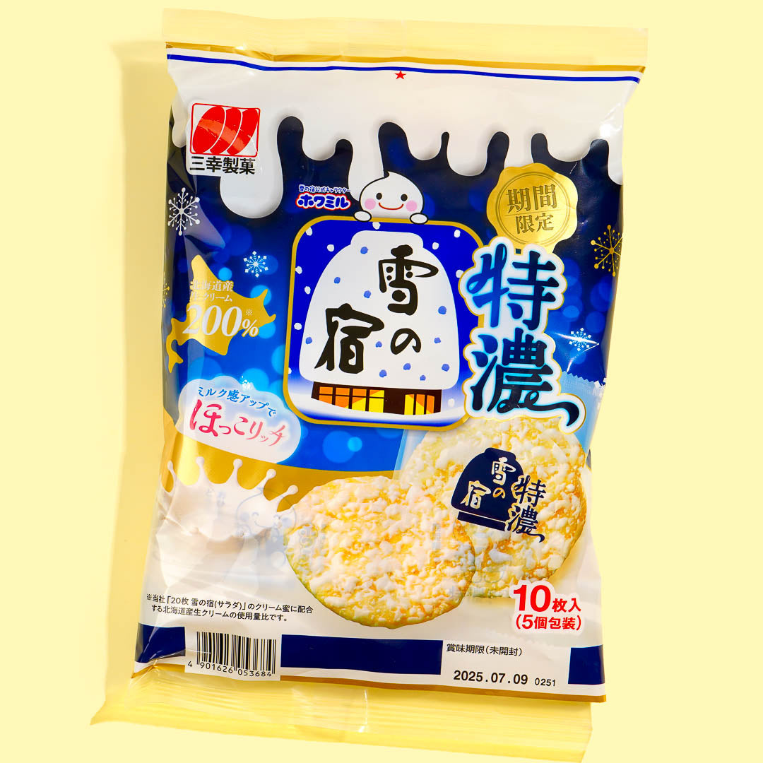 Sanko Seika Yuki no Yado Extra Thick Rice Crackers - Hokkaido Milk