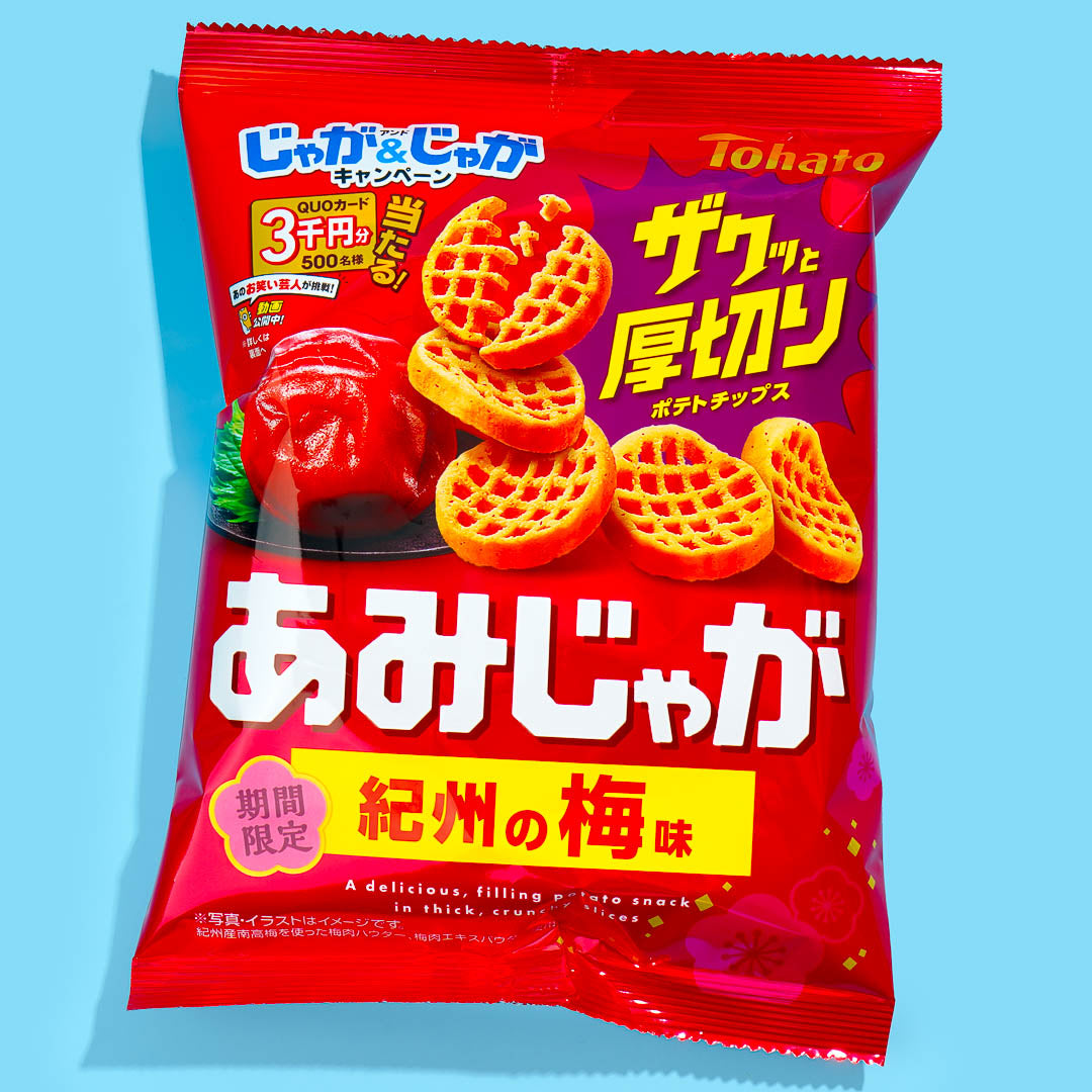 Tohato Amijaga Potato Chips - Kishu Plum