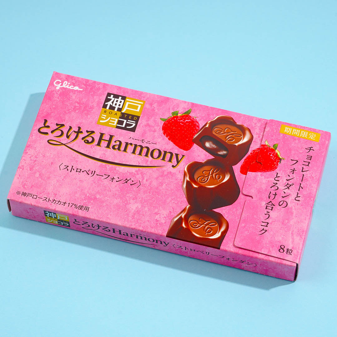 Glico Kobe Strawberry Fondant Chocolate