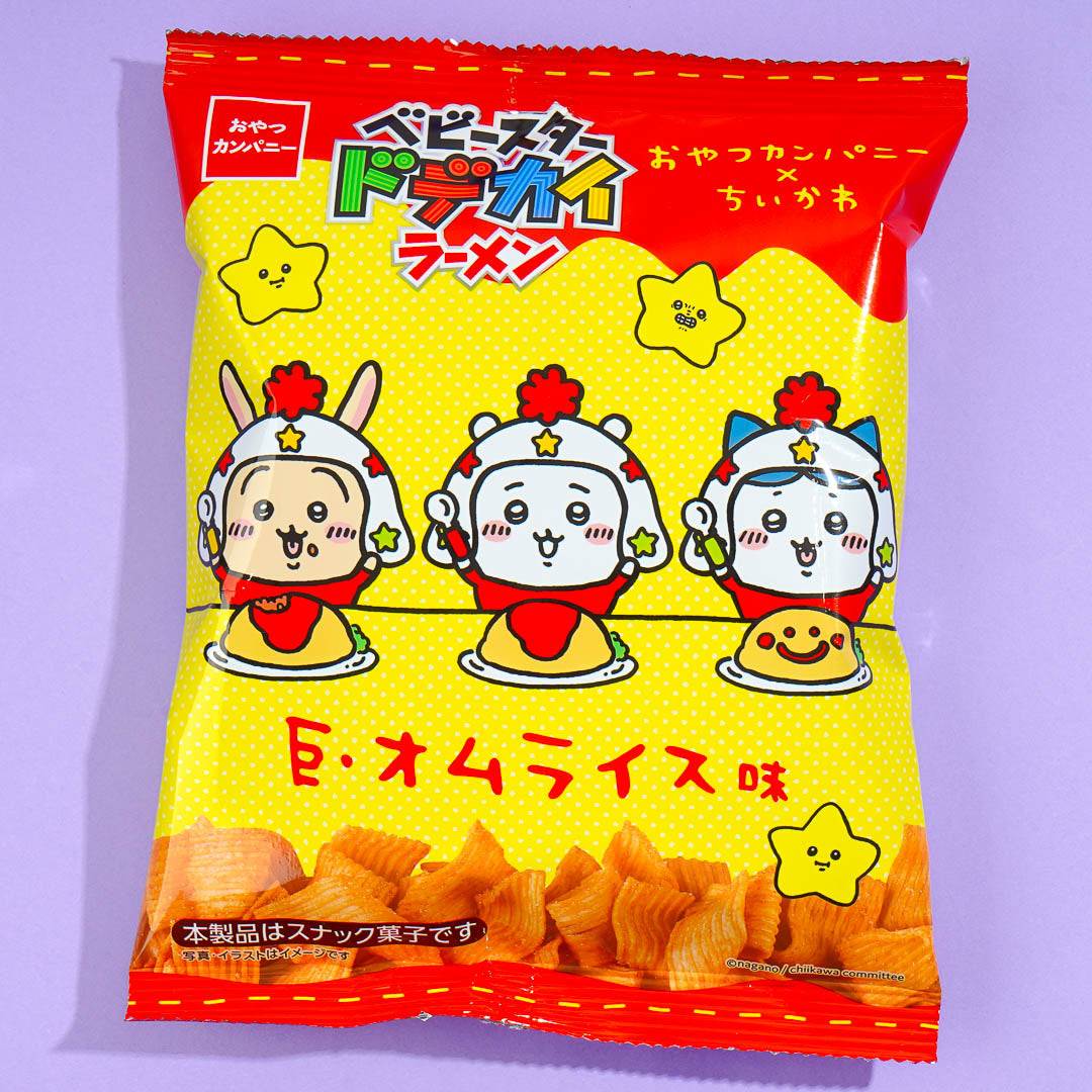 Chiikawa Dodekai Ramen Snacks - Omelette Rice