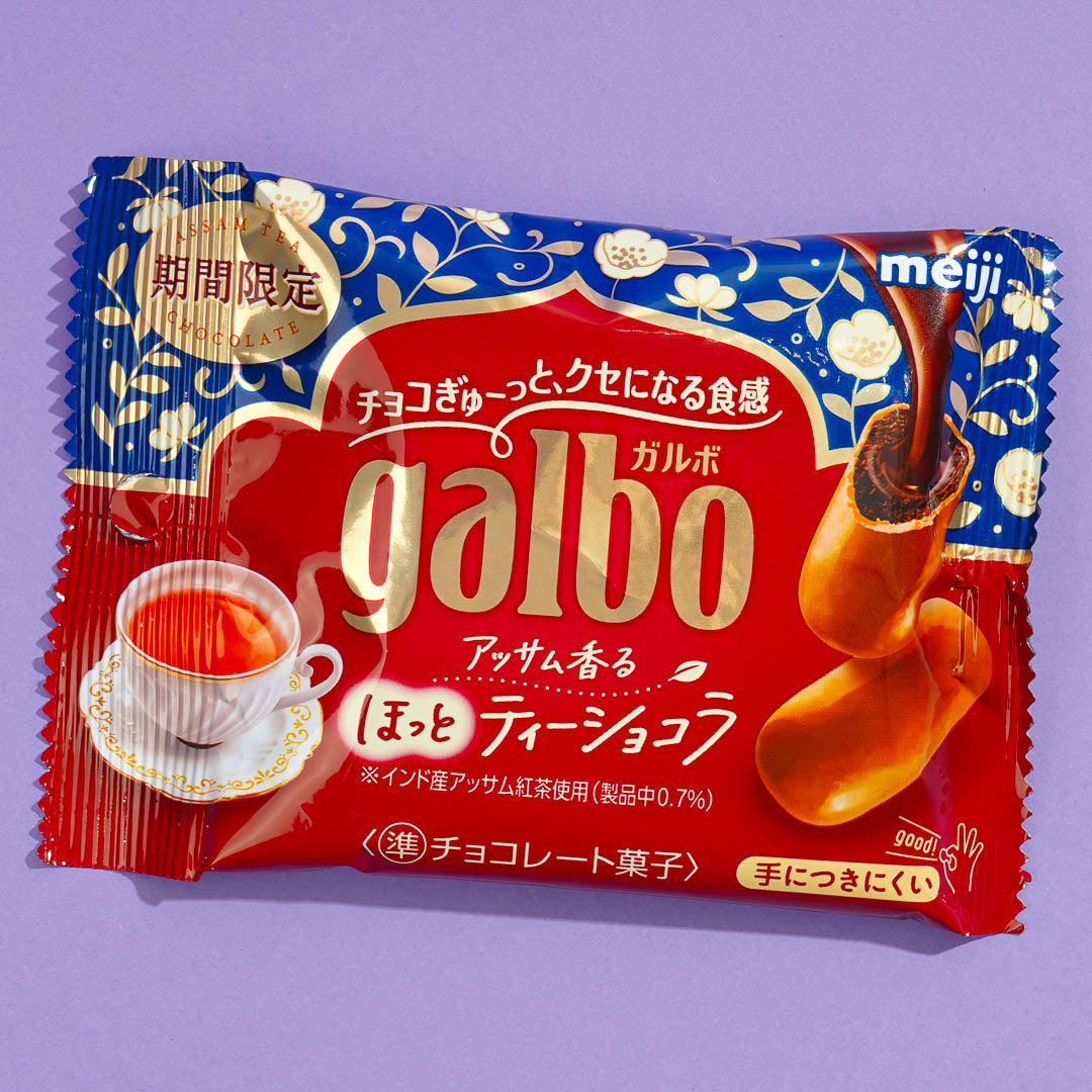 Meiji Galbo Chocolate Snacks - Milk Tea