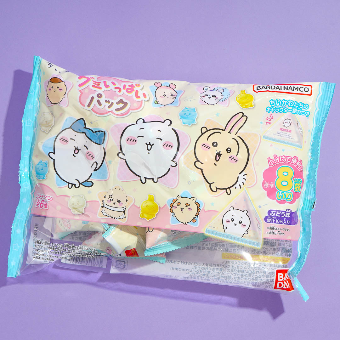 Chiikawa Gummy Pack - Grape