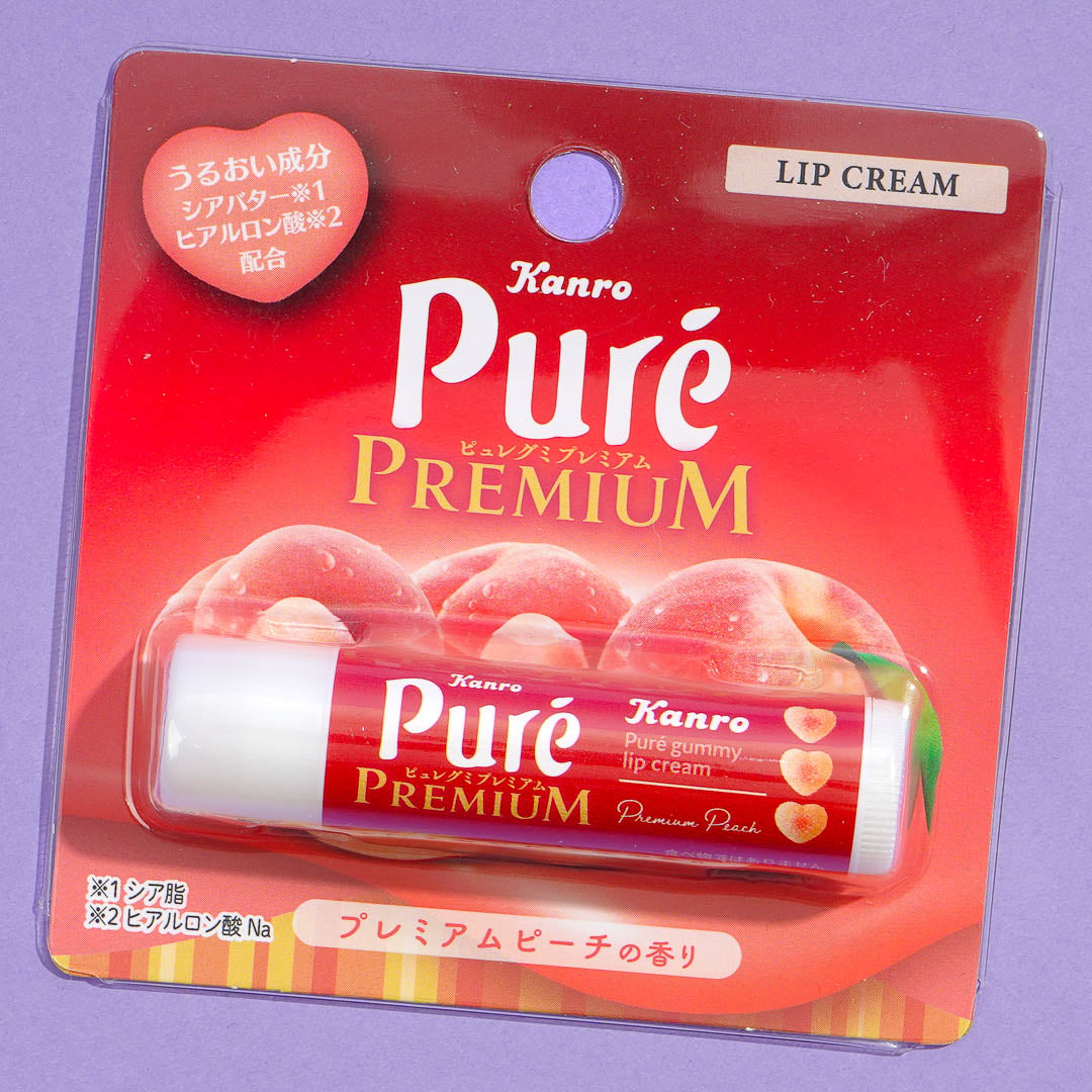 Pure Premium Gummy Lip Balm