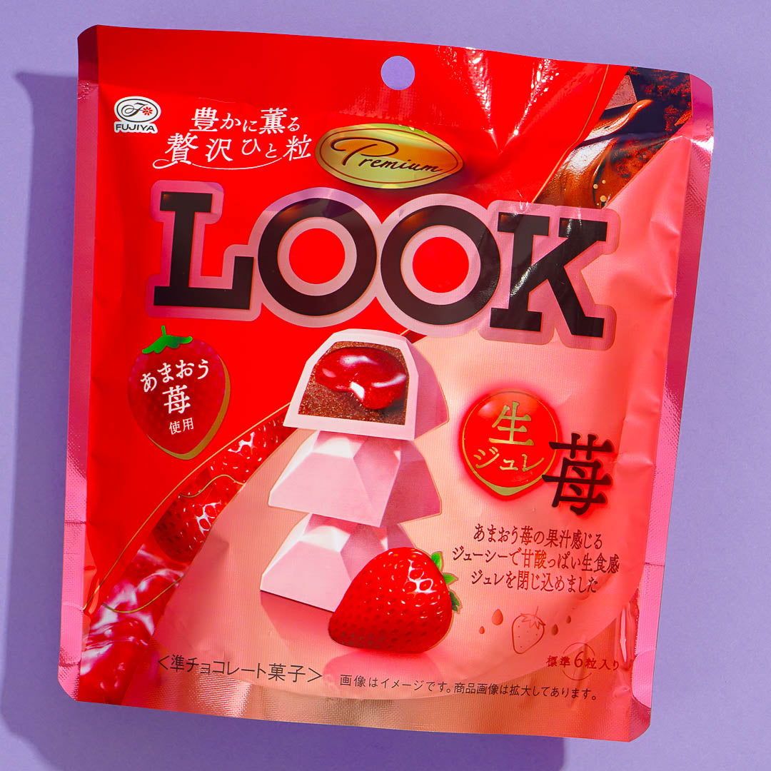 Look Premium Chocolate - Fresh Strawberry Jelly