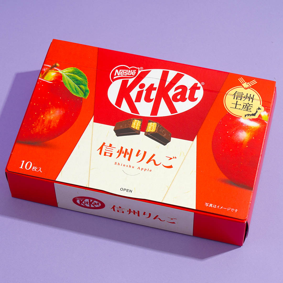 Kit Kat Chocolates - Shinshu Apple