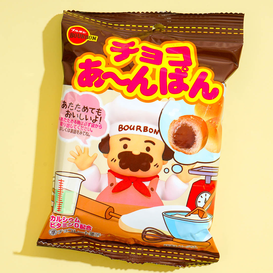 Bourbon Anpan Chocolate Bread Snacks