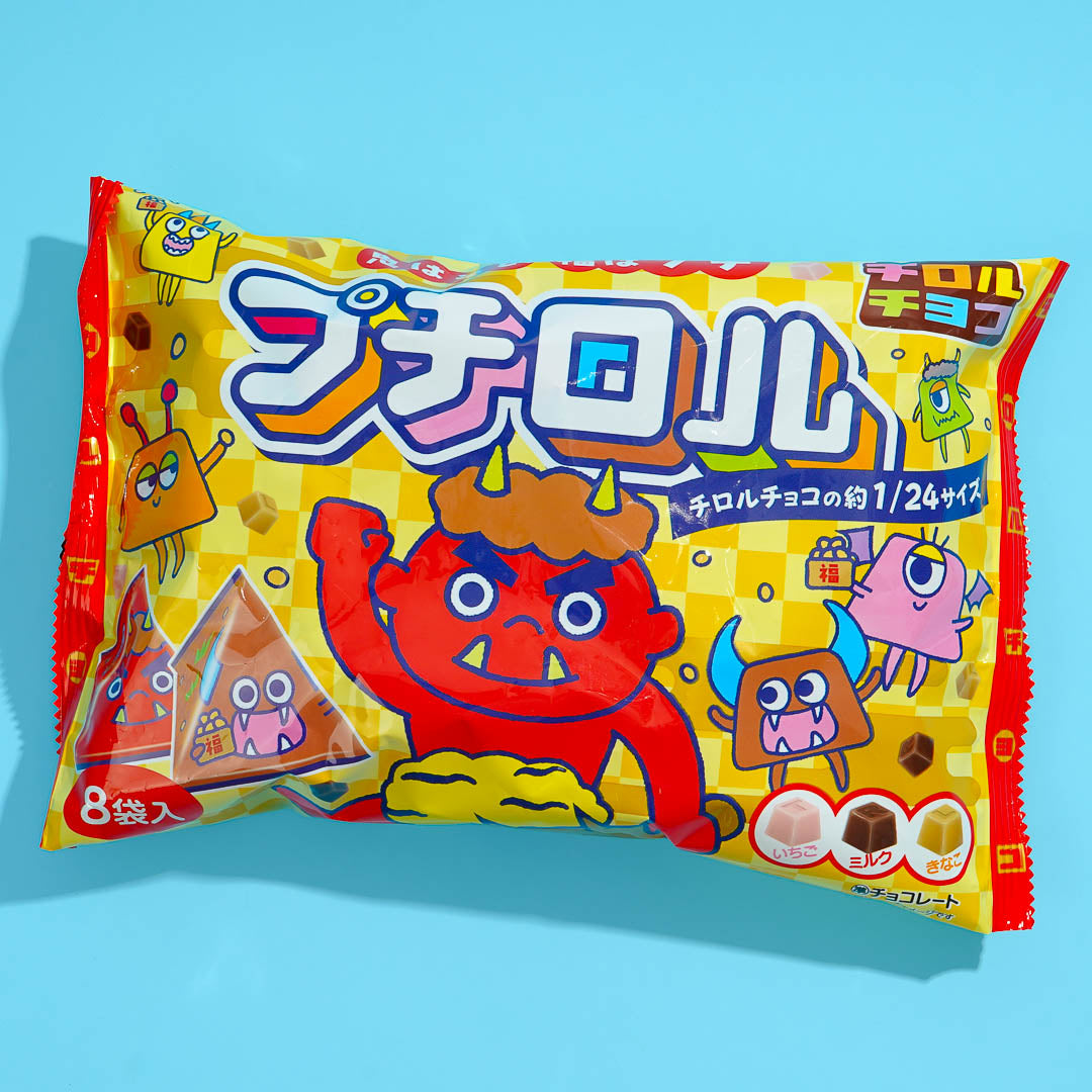 Tirol Petitrol Chocolate Family Pack - Assorted Flavors