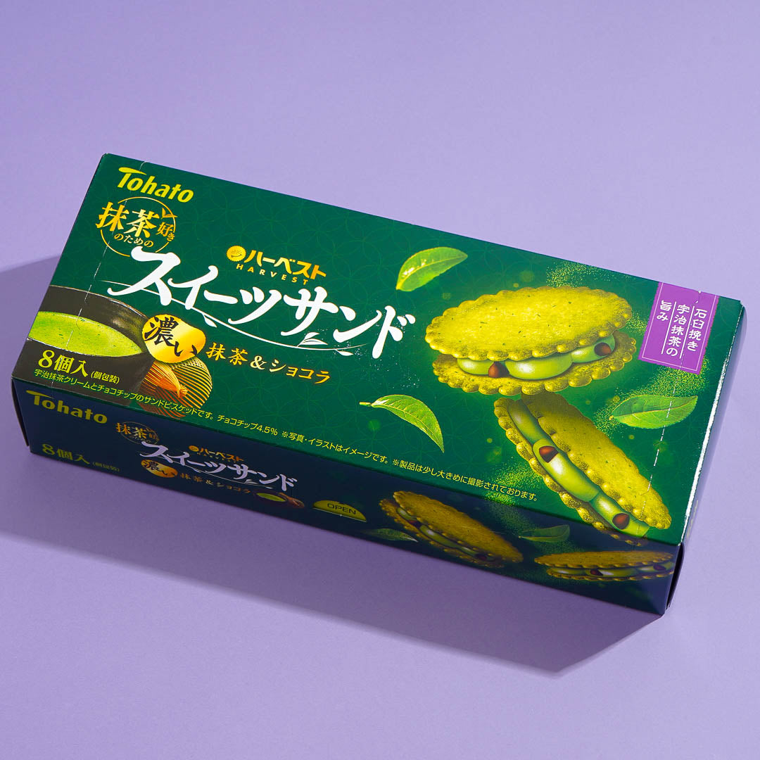 Tohato Harvest Sweets Biscuit Sandwich - Dark Matcha