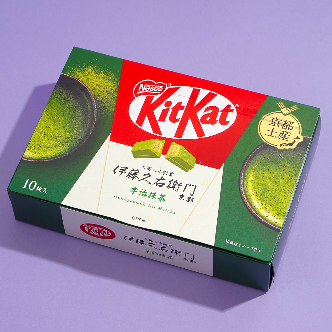 Kit Kat Chocolates - Ito Kyuemon Matcha