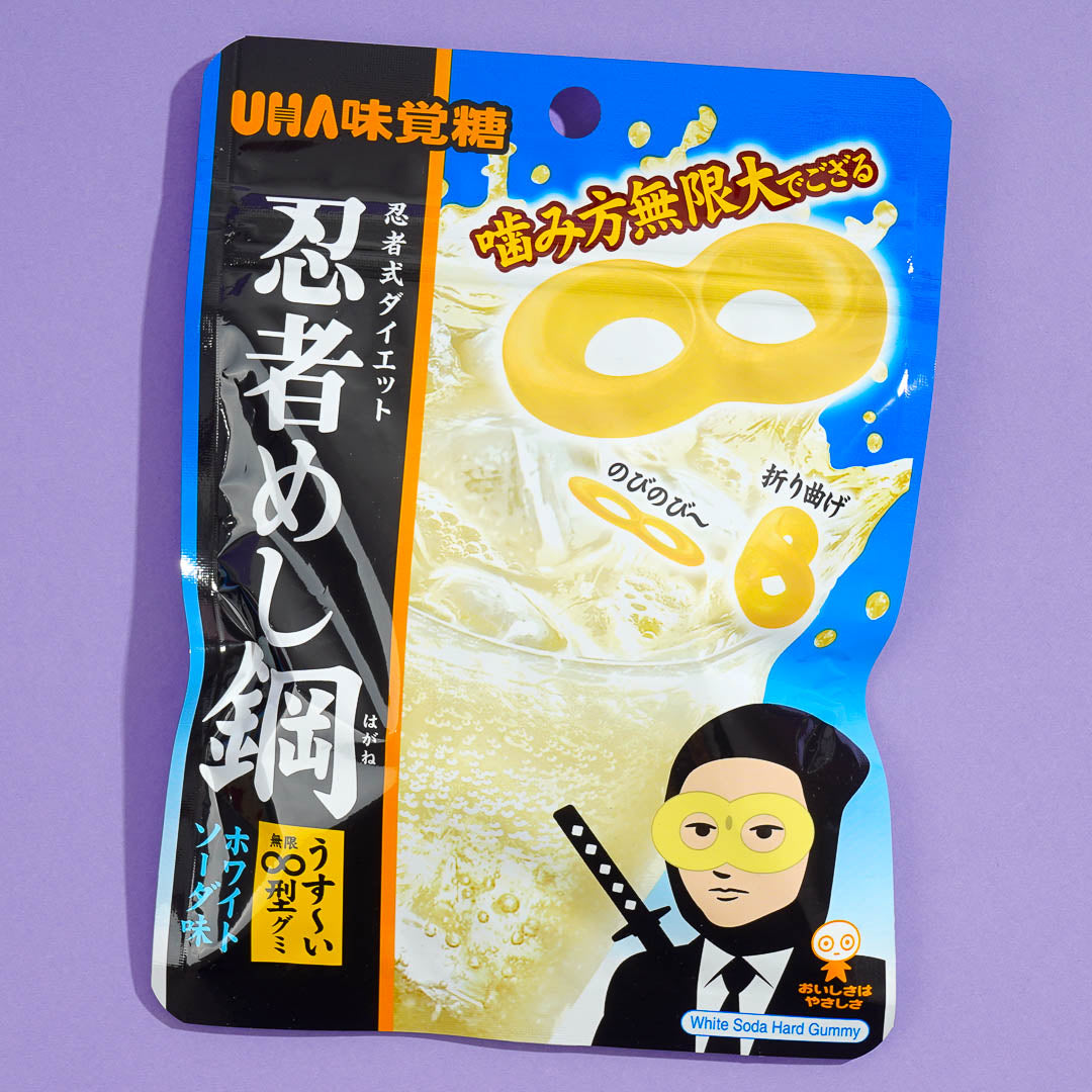 UHA Mikakuto Ninja Meshi Steel Gummy - White Soda
