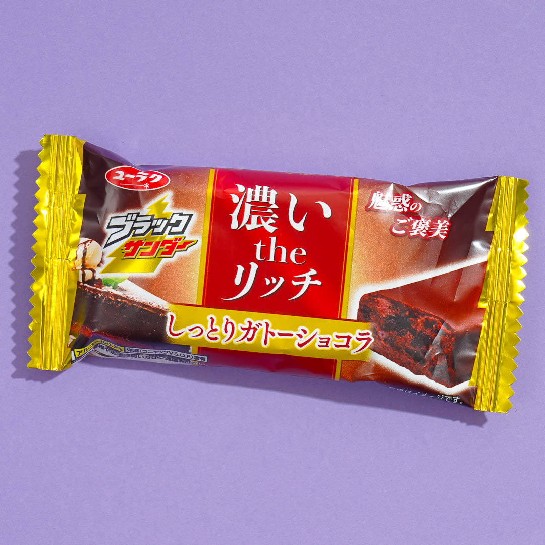 Black Thunder Chocolate Bar - Gateau Chocolate Cake