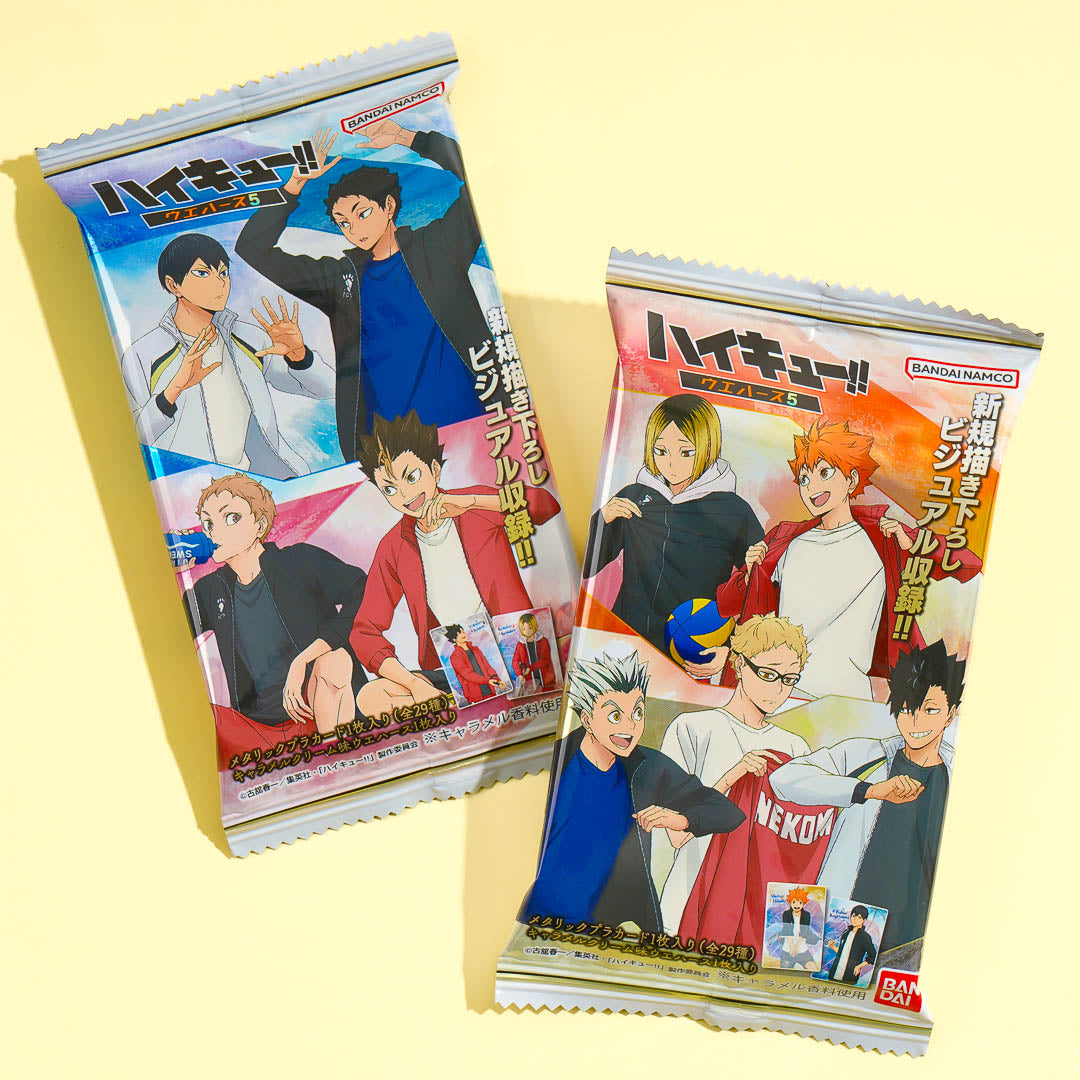 Haikyu!! Caramel Cream Wafer With Card