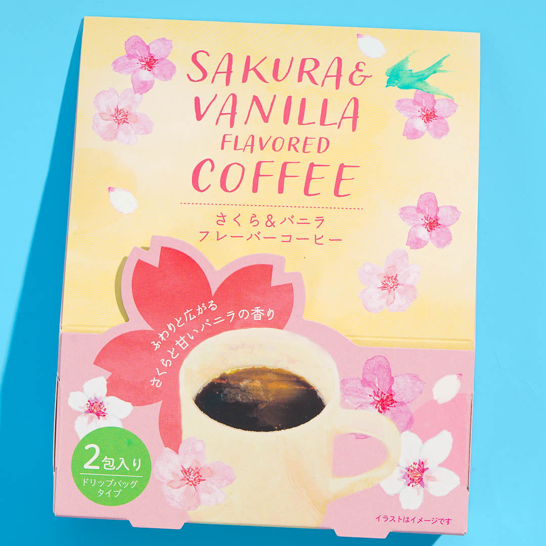 Tanbaya Sakura & Vanilla Coffee