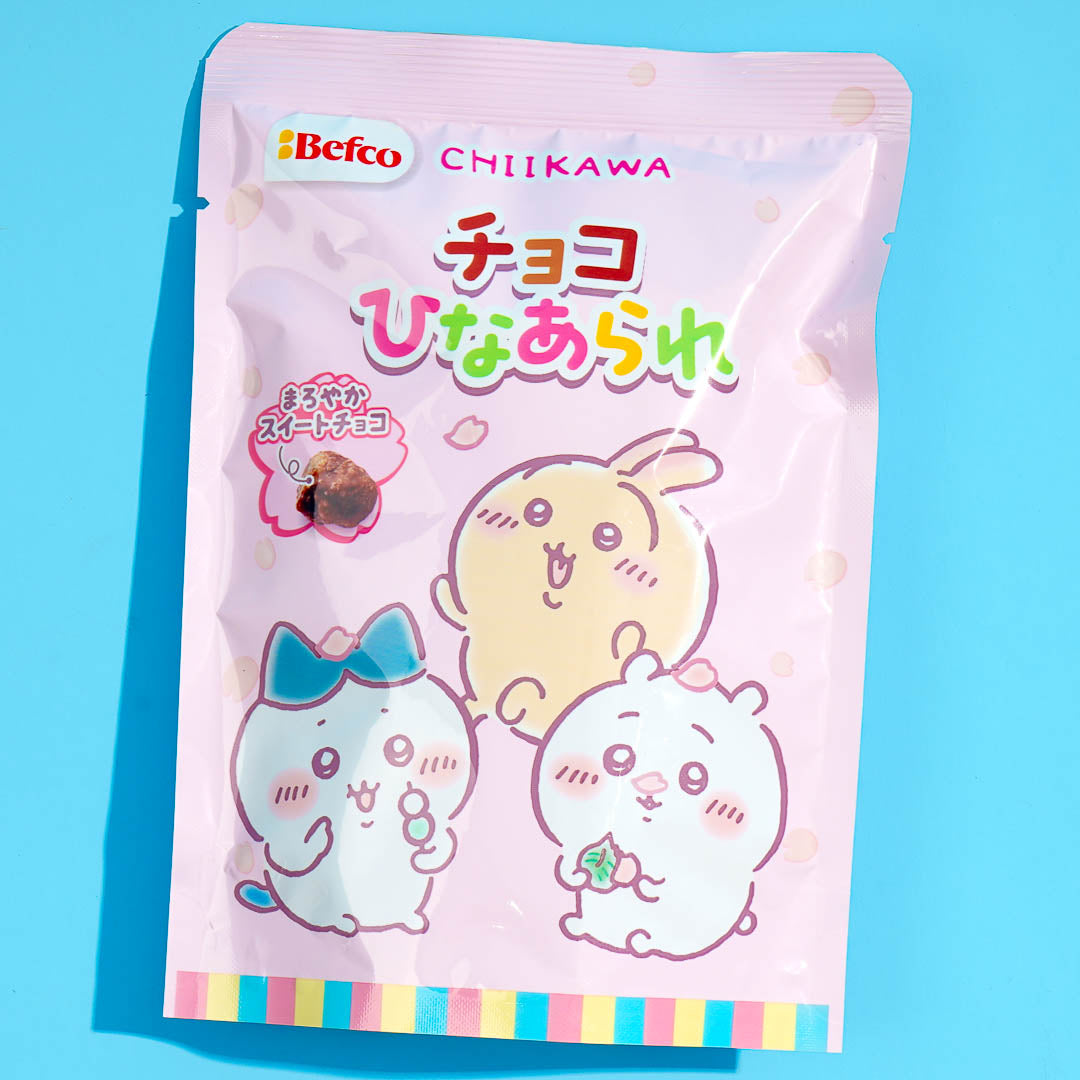 Chiikawa Chocolate Hina Arare Rice Crackers