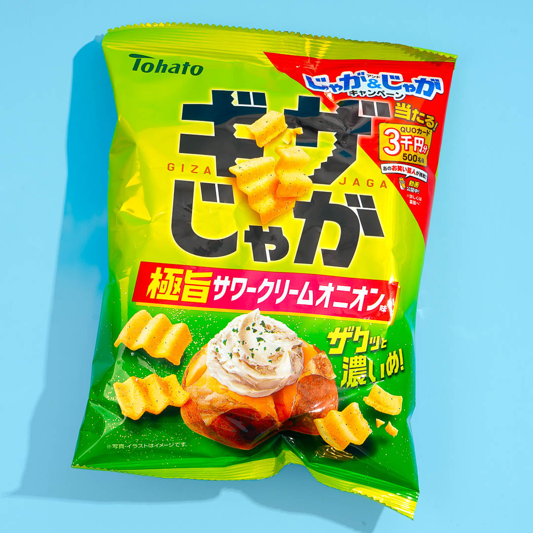 Tohato Giza Jaga Potato Chips - Sour Cream & Onion