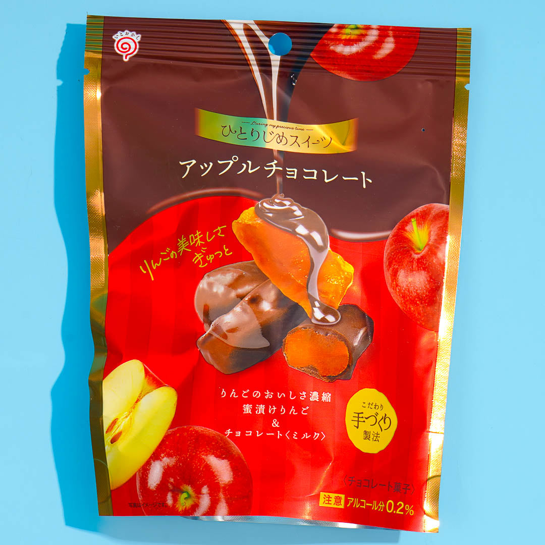 Hitorijime Sweets Apple Chocolate