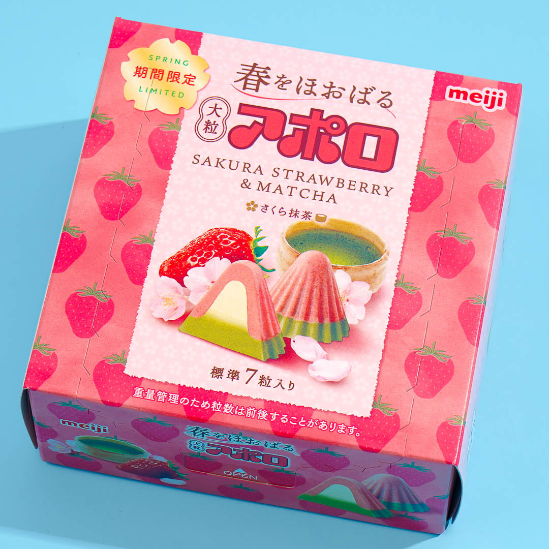 Apollo Large Strawberry Chocolate - Sakura Matcha