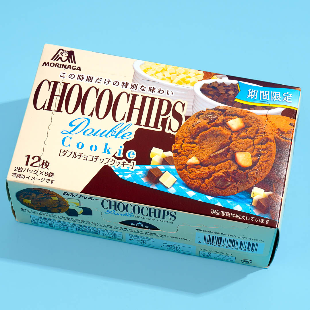 Morinaga Double Choco Chips Cookie