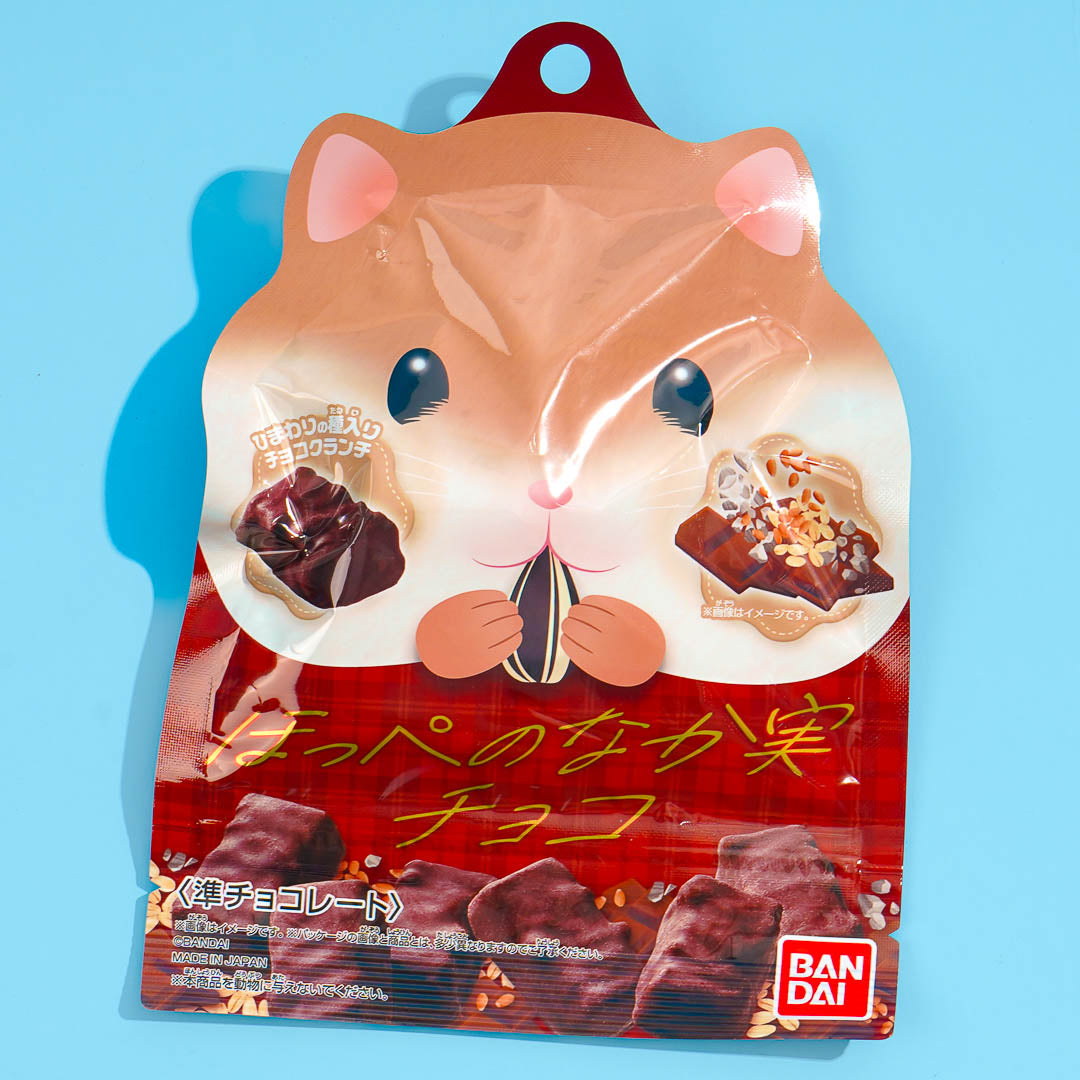 Bandai Cheeky Nakami Chocolate