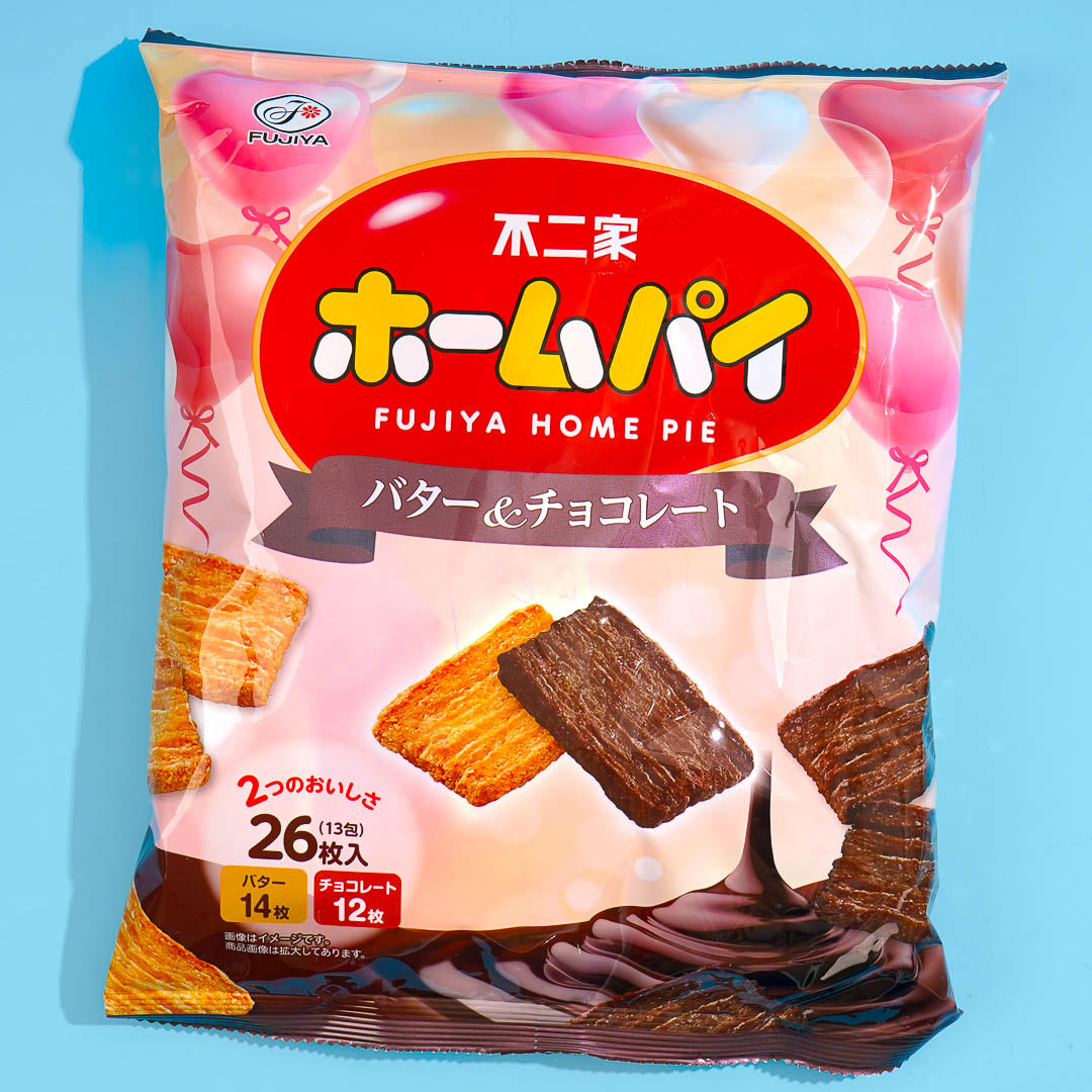 Fujiya Home Pie Snacks - Butter & Chocolate