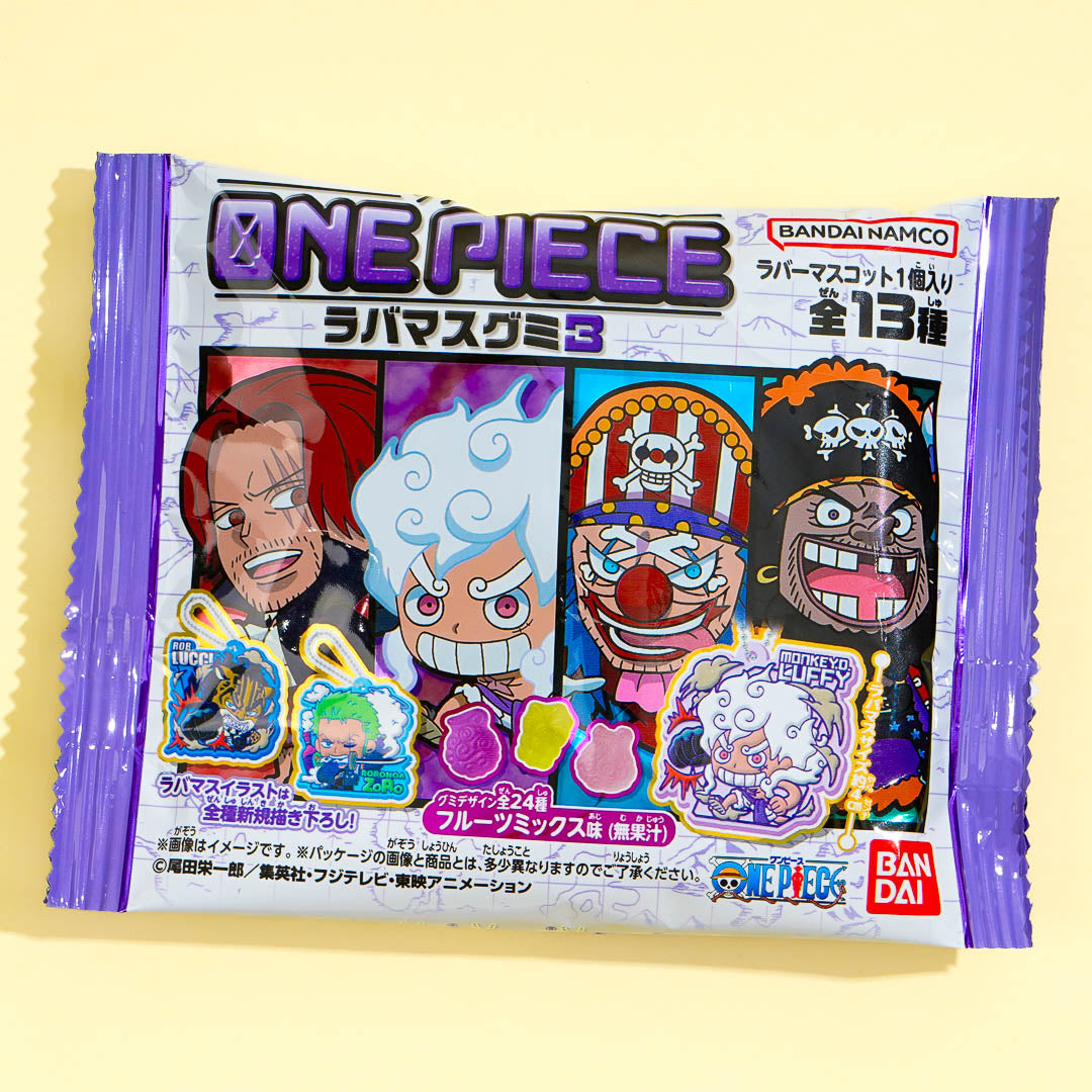 One Piece Devil Fruit Gummy With Charm