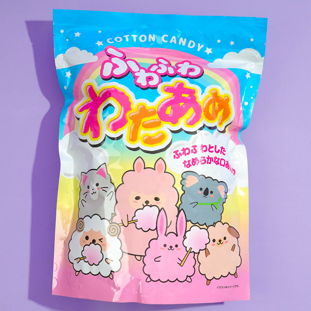 Takuma Fluffy Cotton Candy