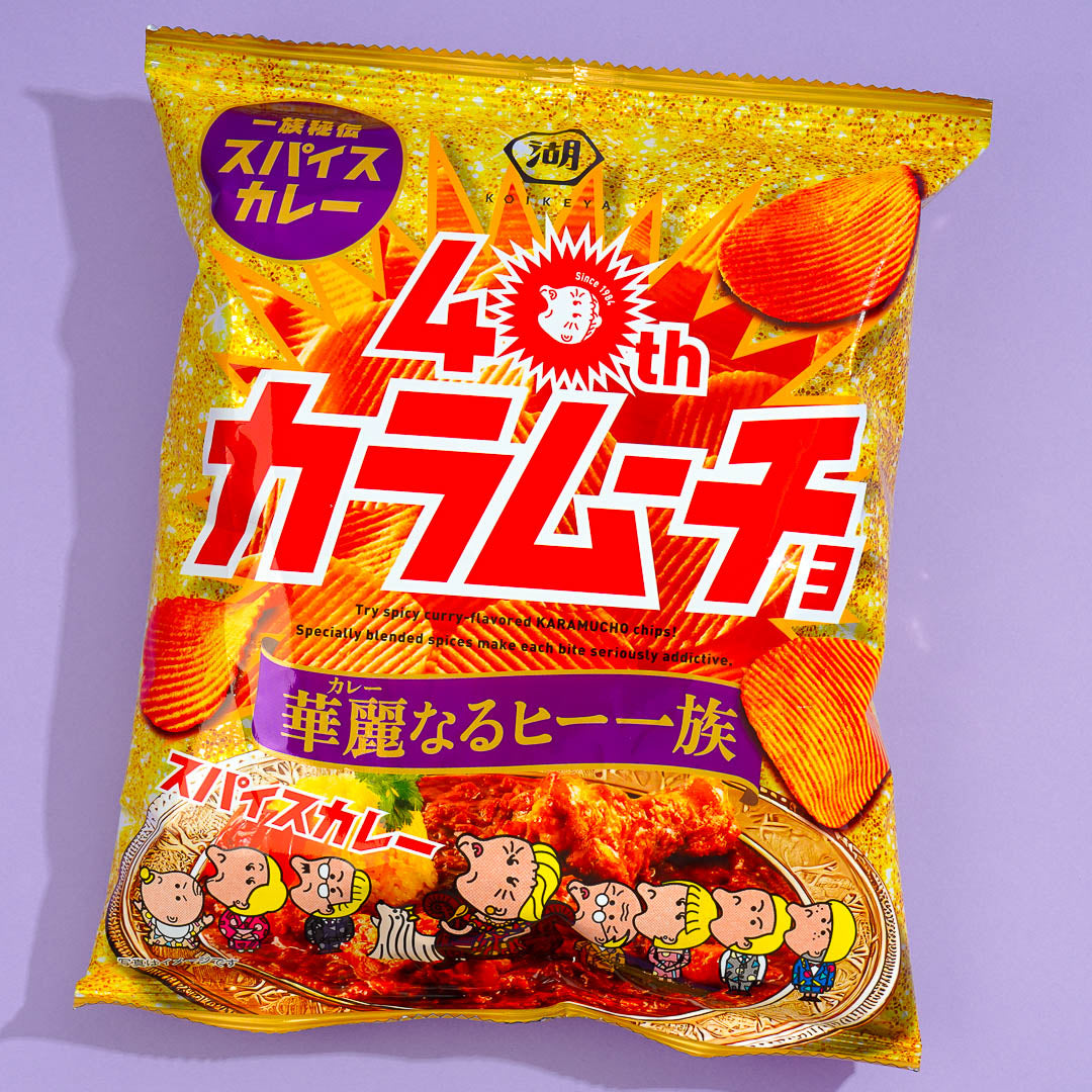 Koikeya Karamucho Potato Chips - Splendid Curry