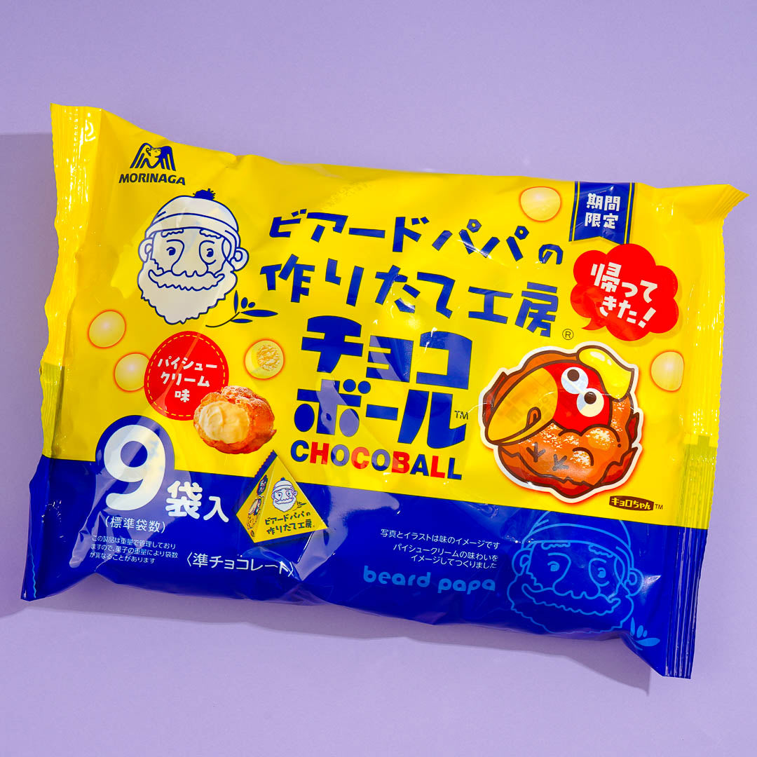 Morinaga Chocoball Family Pack - Beard Papa