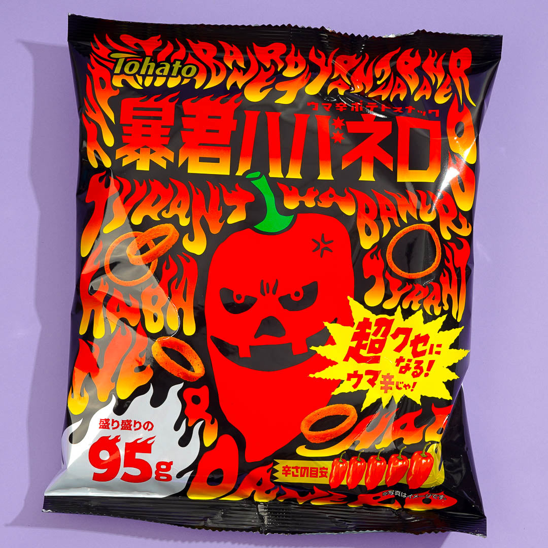 Tohato Tyrant Habanero Potato Rings Share Pack