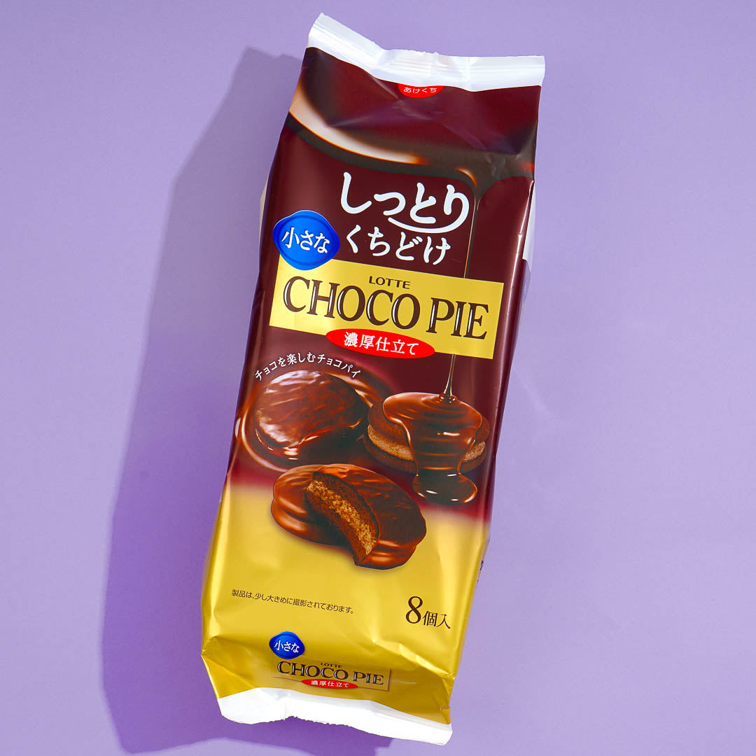 Lotte Mini Choco Pie - Rich Chocolate